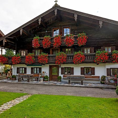 Appartement Grosshuberhof à Kiefersfelden Extérieur photo